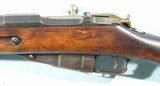 WW2 TLK FINNISH MOSIN NAGANT M39 7.62X54R INFANTRY RIFLE DATED 1942. - 13 of 14