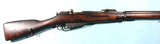 WW2 TLK FINNISH MOSIN NAGANT M39 7.62X54R INFANTRY RIFLE DATED 1942. - 3 of 14