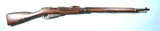 WW2 TLK FINNISH MOSIN NAGANT M39 7.62X54R INFANTRY RIFLE DATED 1942. - 1 of 14