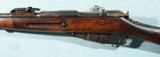 WW2 TLK FINNISH MOSIN NAGANT M39 7.62X54R INFANTRY RIFLE DATED 1942. - 12 of 14