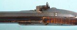 VERY FINE COLUMBIANA COUNTY, OHIO TIGER MAPLE PERCUSSION KENTUCKY STYLE  LONGRIFLE BY SAMUEL SMALL CIRCA 1830’S. - 7 of 19