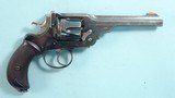 BRITISH WEBLEY W.G. WG ARMY MODEL .455/.476 CAL. 6” REVOLVER CIRCA 1893-4. - 1 of 6