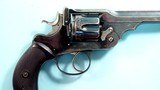 BRITISH WEBLEY W.G. WG ARMY MODEL .455/.476 CAL. 6” REVOLVER CIRCA 1893-4. - 5 of 6