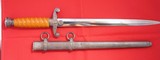 WW2 GERMAN ARMY HEER SILVER PLATED OFFICER’S DAGGER AND SCABBARD. - 1 of 11