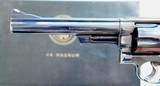 1957 CASED SMITH & WESSON MODEL PRE-29 4-SCREW BLUE 6