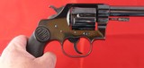 EXTRA FINE ORIGINAL COLT NEW SERVICE .45 COLT 5 1/2