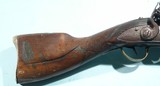 ORNATE LIEGE OTTOMAN TURKISH SILVER INLAID FLINTLOCK KNEE BLUNDERBUSS CIRCA EARLY 1800’S. - 4 of 6