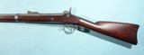 SUPERIOR CIVIL WAR SPRINGFIELD U.S. MODEL 1855 RIFLE-MUSKET DATED 1858. - 3 of 10
