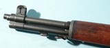 EXCELLENT WW2 WWII SPRINGFIELD U.S. M1 M-1 GARAND .30-06 CAL RIFLE CIRCA JAN. 1944. - 5 of 8