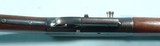SUPERIOR REMINGTON MODEL 8 SELF-LOADING .35 REMINGTON CAL. RIFLE. - 4 of 8