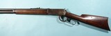 WINCHESTER MODEL 1894 LEVER ACTION .25-35 WCF CAL. RIFLE CIRCA 1902. - 2 of 8