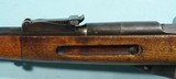 WW2 WWII RUSSIAN SOVIET IZHEVSK MOSIN NAGANT M91/30 OR 91/30 7.62X54R RIFLE WITH FINNISH MARKINGS, CIRCA 1937. - 4 of 8