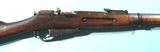 WW2 WWII RUSSIAN SOVIET IZHEVSK MOSIN NAGANT M91/30 OR 91/30 7.62X54R RIFLE WITH FINNISH MARKINGS, CIRCA 1937. - 3 of 8