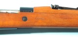 GERMAN DWM ARGENTINE CONTRACT MAUSER MODEL 1909 7.65X53MM INFANTRY RIFLE. - 4 of 10