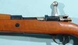 GERMAN DWM ARGENTINE CONTRACT MAUSER MODEL 1909 7.65X53MM INFANTRY RIFLE. - 6 of 10