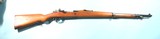GERMAN DWM ARGENTINE CONTRACT MAUSER MODEL 1909 7.65X53MM INFANTRY RIFLE. - 1 of 10
