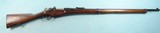 WW1 REMINGTON FRENCH CONTRACT BERTHIER MODEL 1907-15 8MM INFANTRY RIFLE - 1 of 8