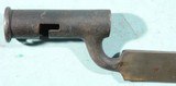 BRITISH INDIAN PRODUCTION PATTERN 1841 SAPPERS & MINERS CARBINE SOCKET SABER BAYONET - 2 of 5