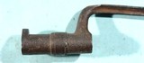 CIVIL WAR AUSTRIAN LORENZ .58 CAL. PATTERN 1854 SOCKET BAYONET - 5 of 6
