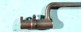 SPRINGFIELD U.S. MODEL 1873 TRAPDOOR .45-70 CAL. RIFLE BAYONET AND SCABBARD - 5 of 6