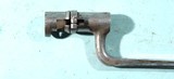 CIVIL WAR U.S. MODEL 1855 RIFLE MUSKET SOCKET BAYONET - 2 of 5