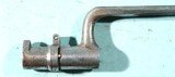CIVIL WAR U.S. MODEL 1855 RIFLE MUSKET SOCKET BAYONET - 3 of 5