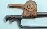 SPRINGFIELD U.S. MODEL 1873 TRAPDOOR RIFLE SOCKET BAYONET W/ SCABBARD. - 2 of 4