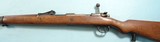 WW1OR WWI IMPERIAL GERMAN DWM MAUSER GEW 98 G98 GEWEHR INFANTRY RIFLE DATED 1917 - 2 of 9