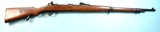 WW1OR WWI IMPERIAL GERMAN DWM MAUSER GEW 98 G98 GEWEHR INFANTRY RIFLE DATED 1917 - 1 of 9