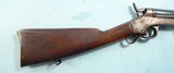 EXCELLENT CIVIL WAR SHARPS & HANKINS U.S. NAVY MODEL 1862 BREECH LOADING CARBINE. - 3 of 11
