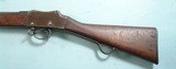 BRITISH MARTINI-HENRY LONG LEVER MARK IV. NO. 1 B PATTERN .577/450 CAL. INFANTRY RIFLE DATED 1888. - 6 of 8