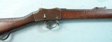 BRITISH MARTINI-HENRY LONG LEVER MARK IV. NO. 1 B PATTERN .577/450 CAL. INFANTRY RIFLE DATED 1888. - 2 of 8