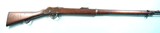 BRITISH MARTINI-HENRY LONG LEVER MARK IV. NO. 1 B PATTERN .577/450 CAL. INFANTRY RIFLE DATED 1888. - 1 of 8
