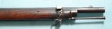 BRITISH MARTINI-HENRY LONG LEVER MARK IV. NO. 1 B PATTERN .577/450 CAL. INFANTRY RIFLE DATED 1888. - 4 of 8