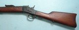 REMINGTON-RIDER ROLLING BLOCK ARGENTINE CONTRACT .43 SPANISH CAL. INFANTRY RIFLE CIRCA 1870’S - 2 of 8