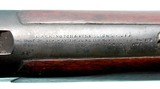 REMINGTON-RIDER ROLLING BLOCK ARGENTINE CONTRACT .43 SPANISH CAL. INFANTRY RIFLE CIRCA 1870’S - 6 of 8
