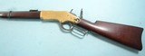 EXCEPTIONAL WINCHESTER MODEL 1866 SADDLE RING .44 HENRY RF CAL. CARBINE - 2 of 13