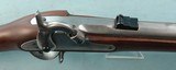 EXCELLENT REPRODUCTION CIVIL WAR CONFEDERATE RICHMOND MODEL 1861 RIFLE-MUSKET DATED 1862. - 5 of 9