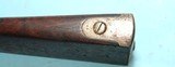 SUPERIOR MEXICAN WAR SPRINGFIELD U.S. MODEL 1840 PERCUSSION CONVERSION MUSKET DATED 1841 W/ORIG. RARE MODEL 1835/40 BAYONET - 8 of 12