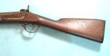 MEXICAN WAR SPRINGFIELD U.S. MODEL 1842 PERCUSSION MUSKET DATED 1845 W/BAYONET - 4 of 12