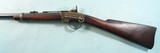 SUPERIOR NEAR MINT CIVIL WAR SMITH PERCUSSION CAVALRY SADDLE RING CARBINE CIRCA 1861. - 9 of 11