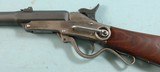 CIVIL WAR MAYNARD BREECH LOADING PERCUSSION .50 CAL. CAVALRY SADDLE RING CARBINE CIRCA 1863. - 3 of 10