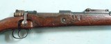 WW2 GERMAN MAUSER K98k S/42K (SCARCE EARLY 1934 CODE) 8X57MM INFANTRY RIFLE. - 3 of 12