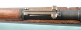 WW2 GERMAN MAUSER K98k S/42K (SCARCE EARLY 1934 CODE) 8X57MM INFANTRY RIFLE. - 12 of 12
