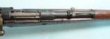 WW2 GERMAN MAUSER K98k S/42K (SCARCE EARLY 1934 CODE) 8X57MM INFANTRY RIFLE. - 4 of 12