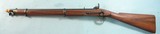 CIVIL WAR REPRODUCTION BRITISH ENFIELD PATTERN 1853 PERCUSSION .58 CAL. SADDLE RING CAVALRY CARBINE. - 3 of 6