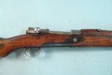 YUGOSLAV MAUSER MODEL M24/47 8MM INFANTRY CARBINE. - 2 of 14