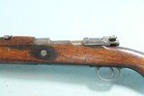 YUGOSLAV MAUSER MODEL M24/47 8MM INFANTRY CARBINE. - 4 of 14