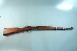 YUGOSLAV MAUSER MODEL M24/47 8MM INFANTRY CARBINE. - 1 of 14