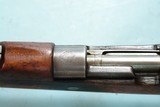 YUGOSLAV MAUSER MODEL M24/47 8MM INFANTRY CARBINE. - 6 of 14
